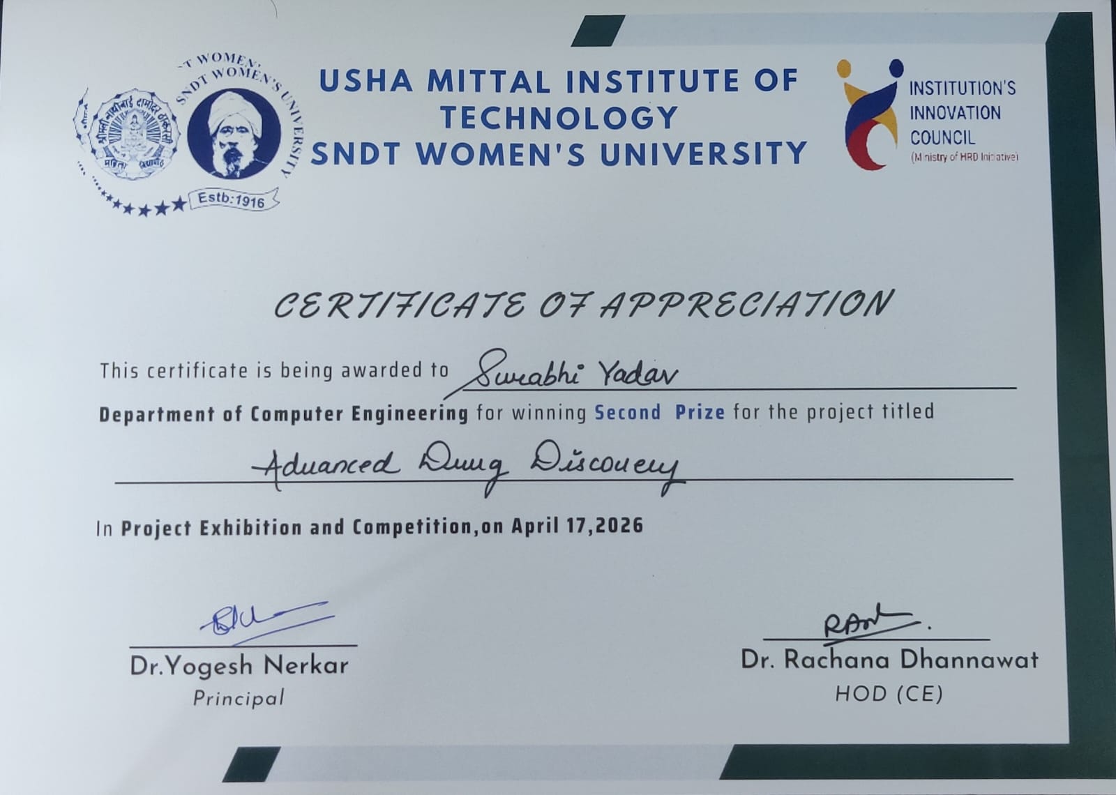 2nd Prize Final Year Project